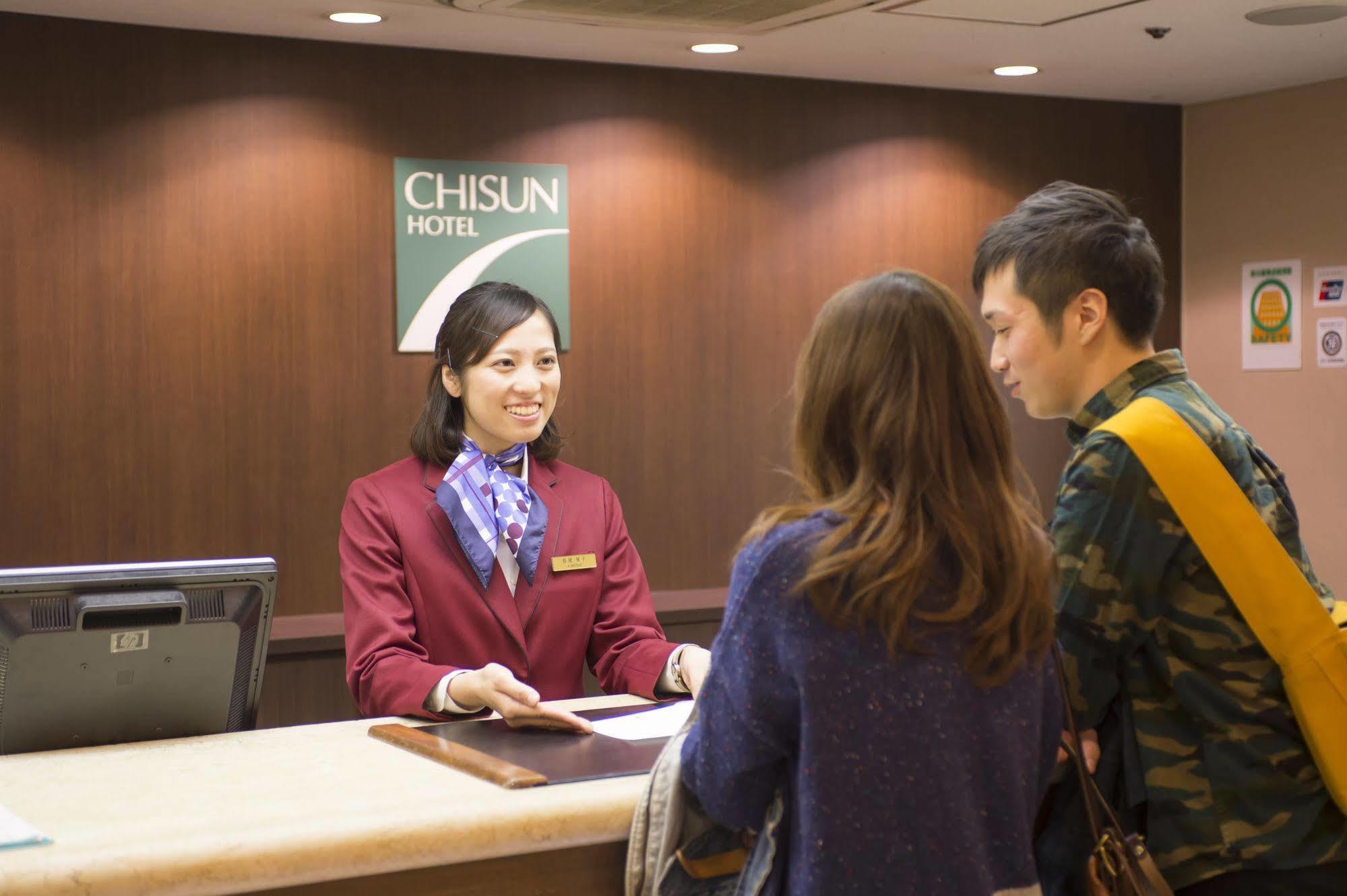 Chisun Hotel Хиросима Экстерьер фото